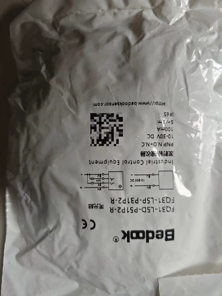 Bedook Photoelectric Sensor FQ31-L5D-P51P2-R/FQ31-L5P-P31P2-R thumbnail