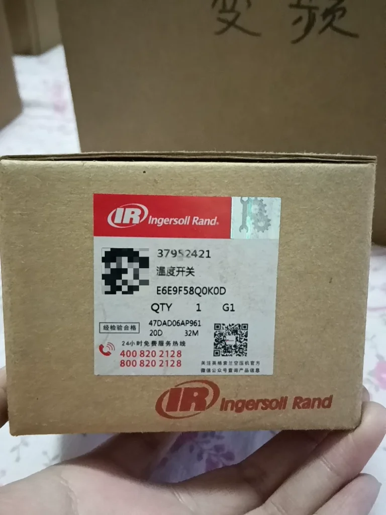Ingersoll Rand 37952421 Switch