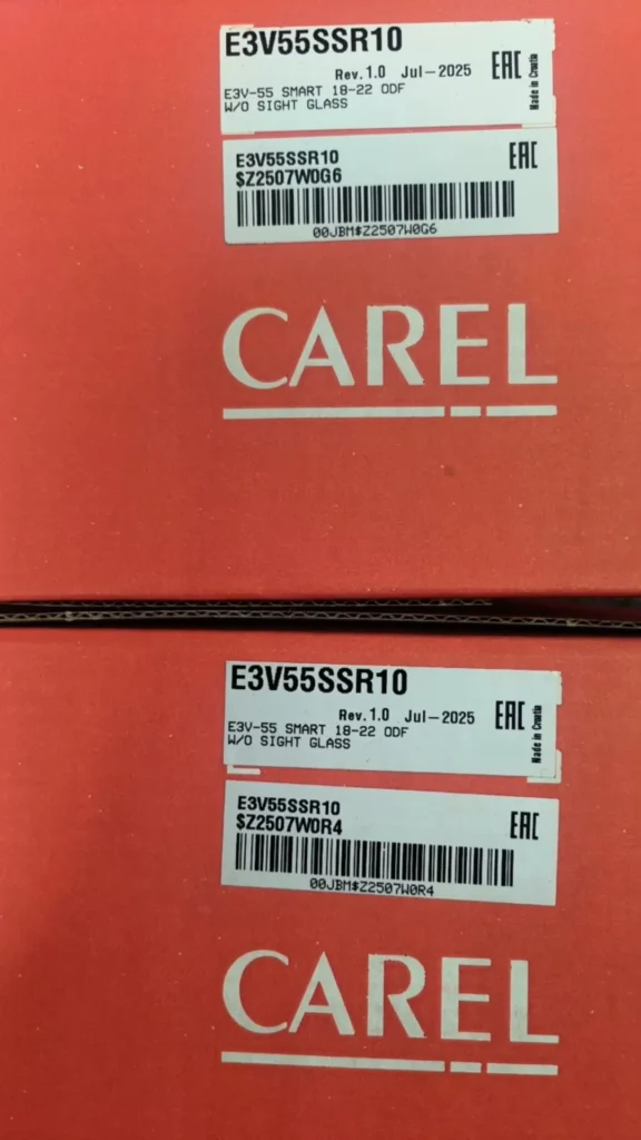 CAREL E3V55SSR10 Valve