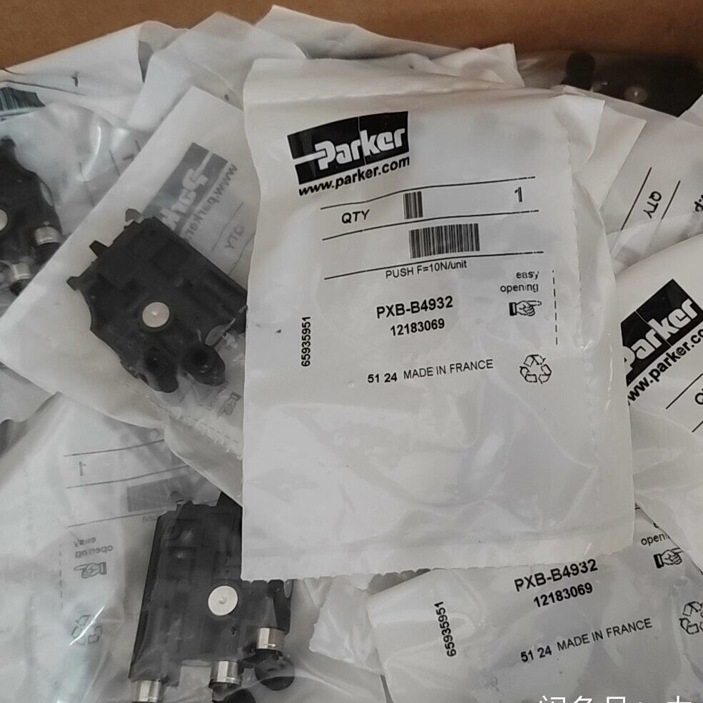 Parker PXB-B4932 Pneumatic Valve thumbnail