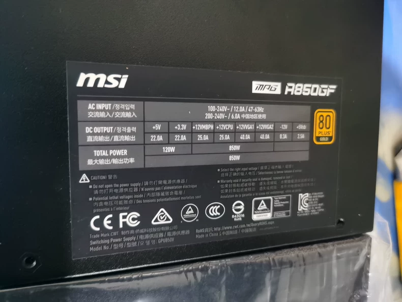 MSI A850GF Power Supply