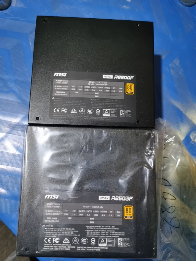 MSI A850GF Power Supply thumbnail