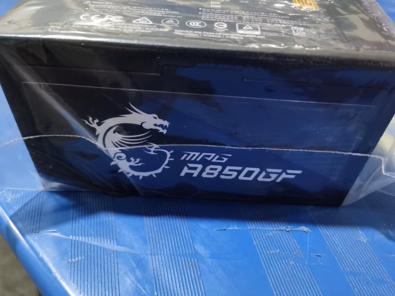 MSI A850GF Power Supply thumbnail