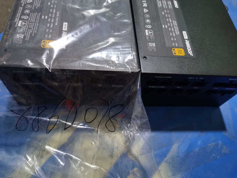 MSI A850GF Power Supply thumbnail