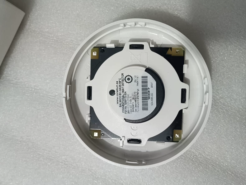 Consilium EC-H/A2S Detector