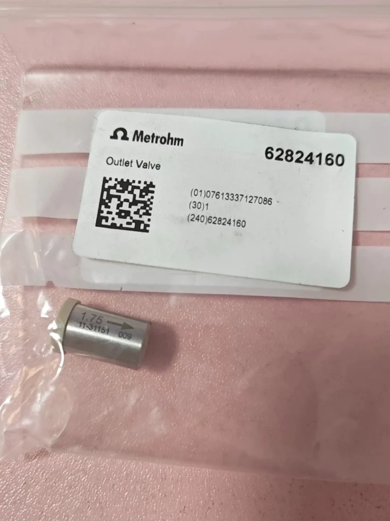 Metrohm 62824170 Valve thumbnail