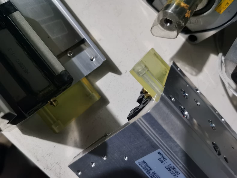 Yamaha LCM100 Linear Module thumbnail