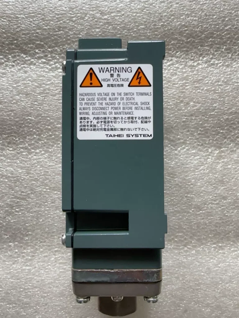 TAIHEI BOEKI TCZ-2 Pressure Switch thumbnail