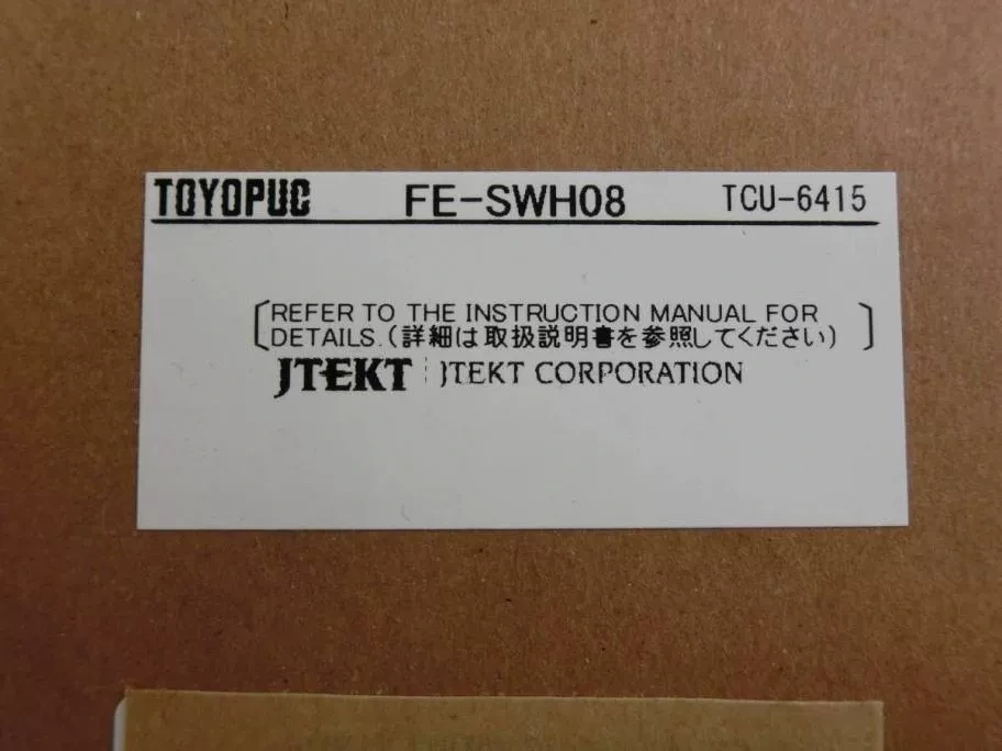 JTEKT TCU-6415 Network Switch thumbnail