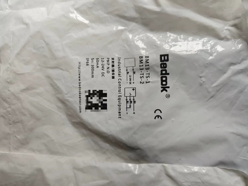 Bedook Proximity Sensor BM13-TS-1/BM13-TS-2 thumbnail