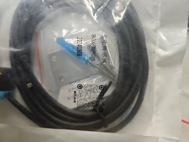 BOJKE Photoelectric Sensor BGX-35PGW thumbnail