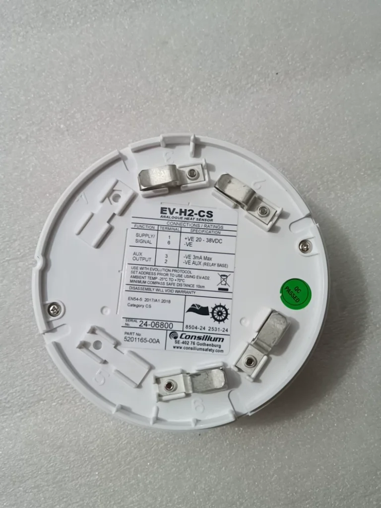 CONSILIUM EV-H2-CS Fire Detector