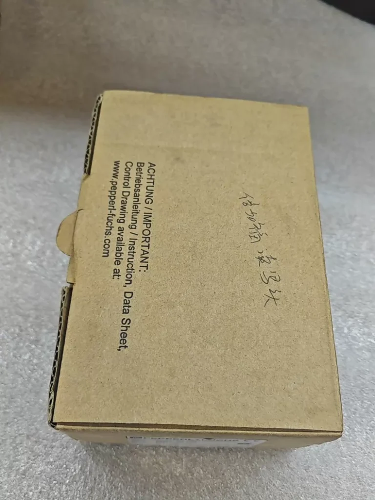 Pepperl+Fuchs Controller IC-KP2-1HB6-V15B thumbnail