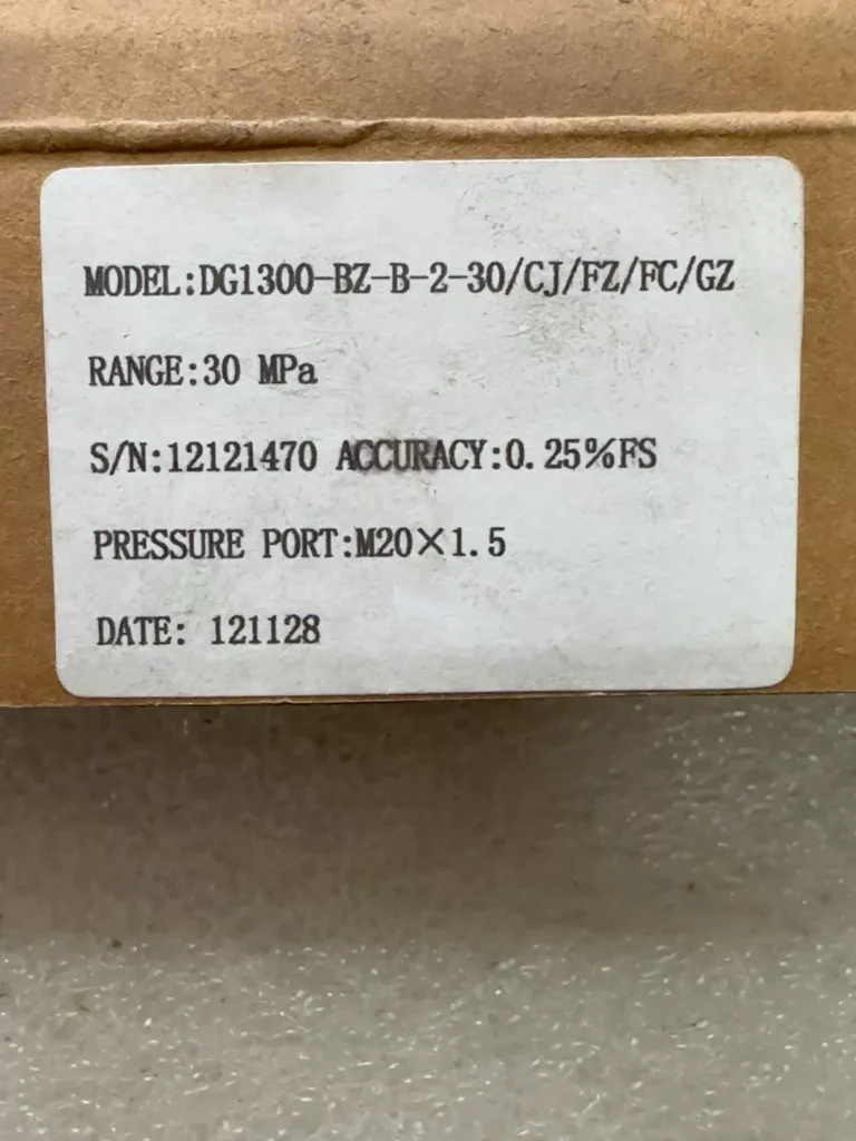 SENEX DG1300-BZ-B-2-30 Pressure Transmitter thumbnail
