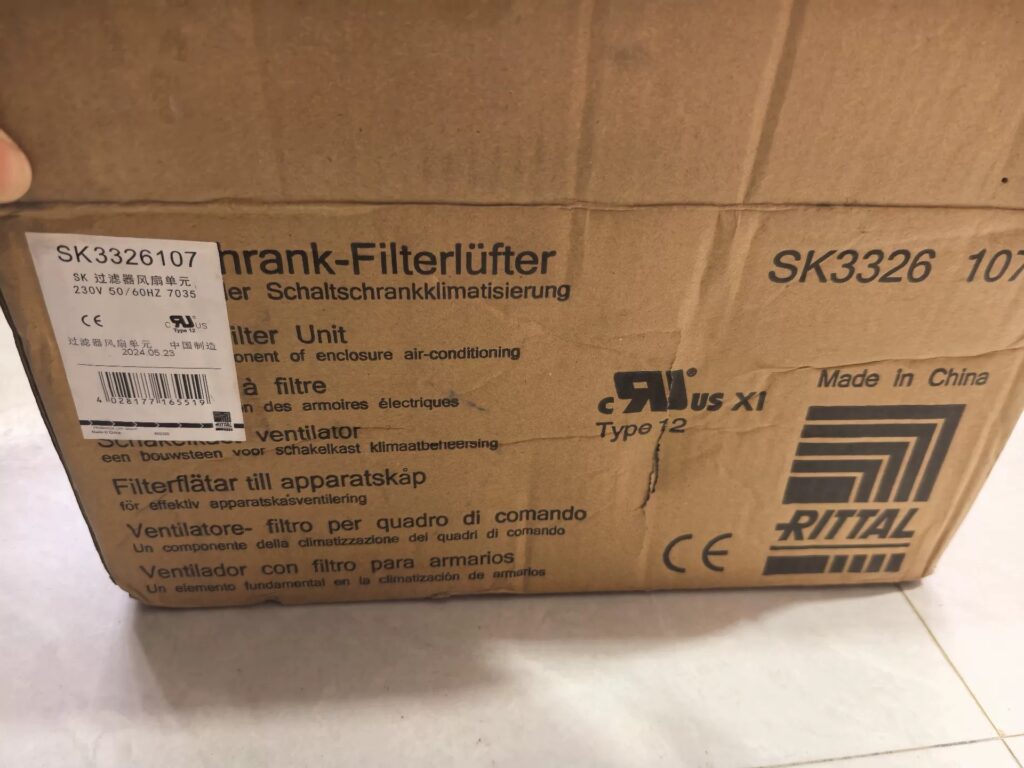 Rittal SK3326.107 Fan