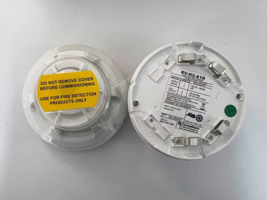 Consilium EV-H2-A1R HEAT DETECTOR thumbnail