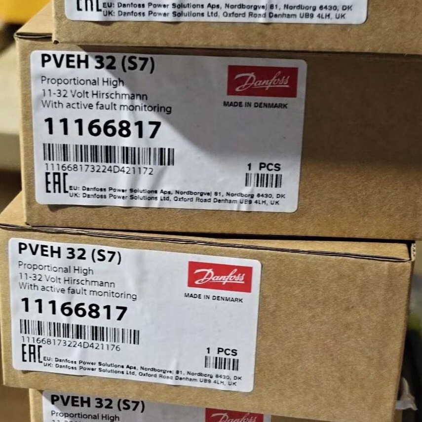 Danfoss 11166817 Proportional Valve Electrical Actuator