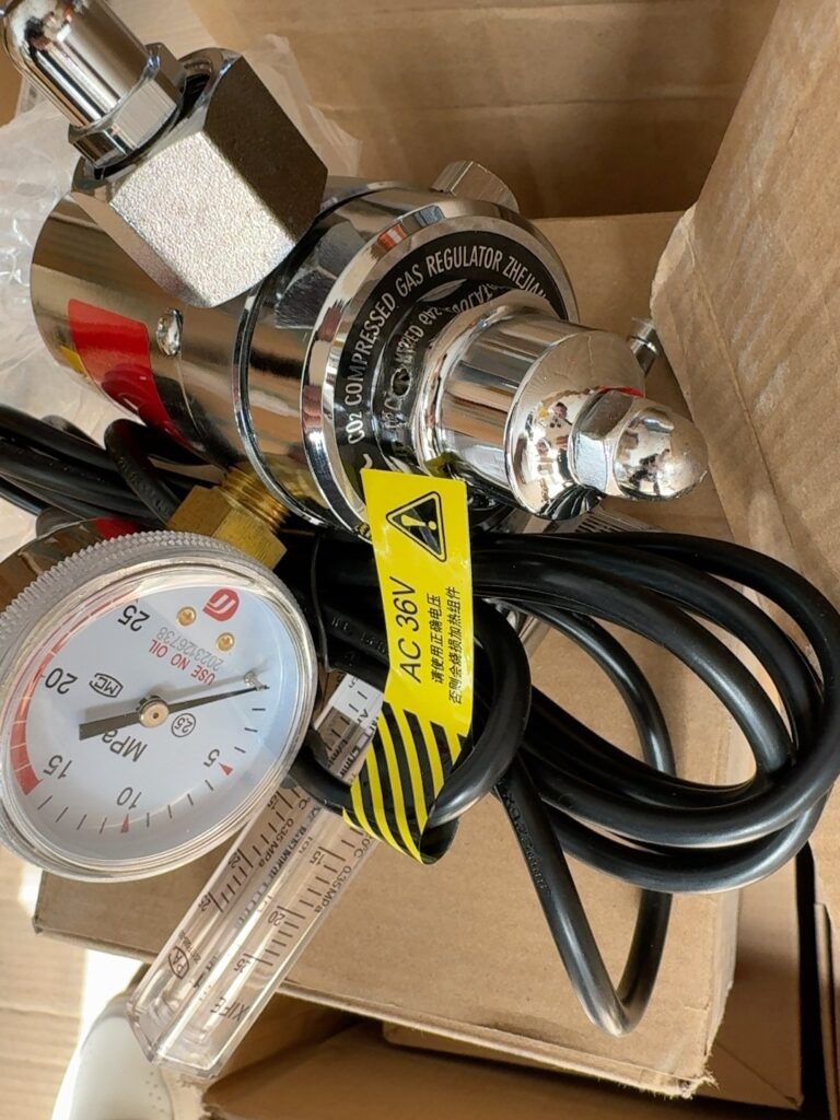 BRIL GH-2501 CO2 Gas Regulator thumbnail