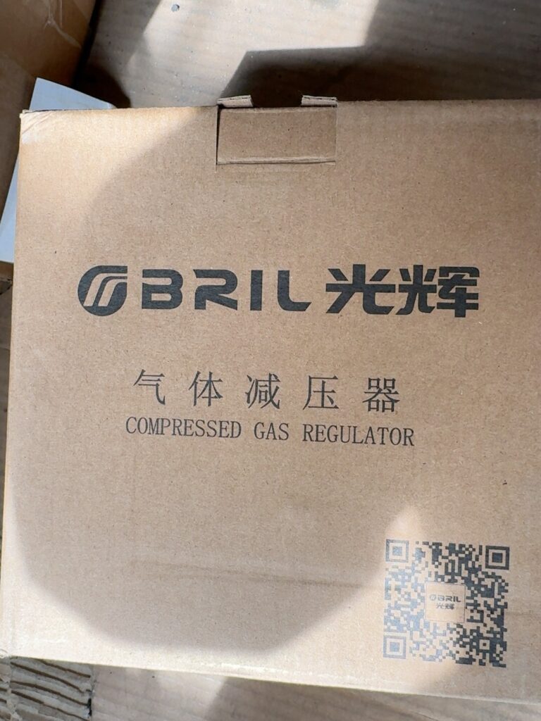 BRIL GH-2501 CO2 Gas Regulator thumbnail