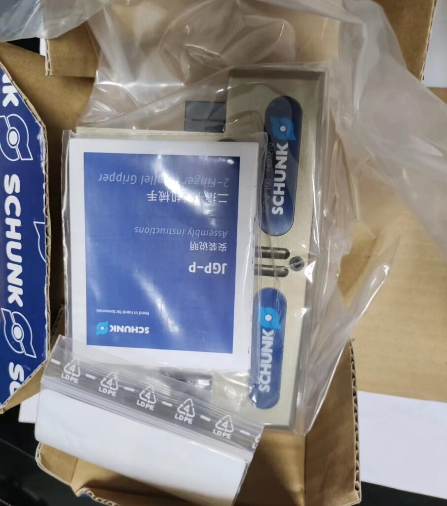SCHUNK JGP-P 100-1-AS Gripper