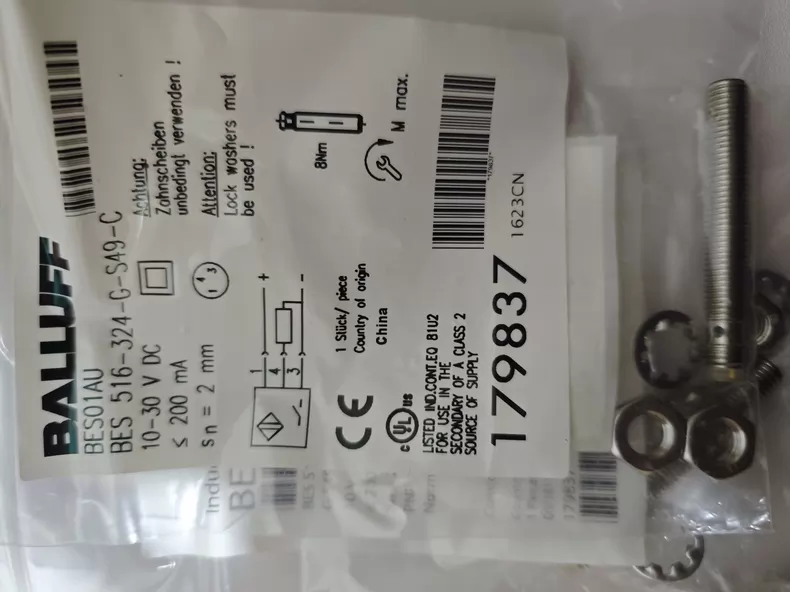 Balluff Sensor BES01AU thumbnail