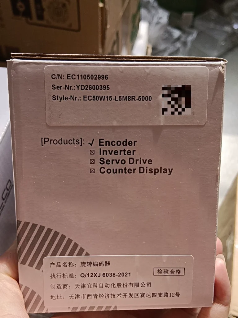 ELCO EC50W15-L5M8 Encoder