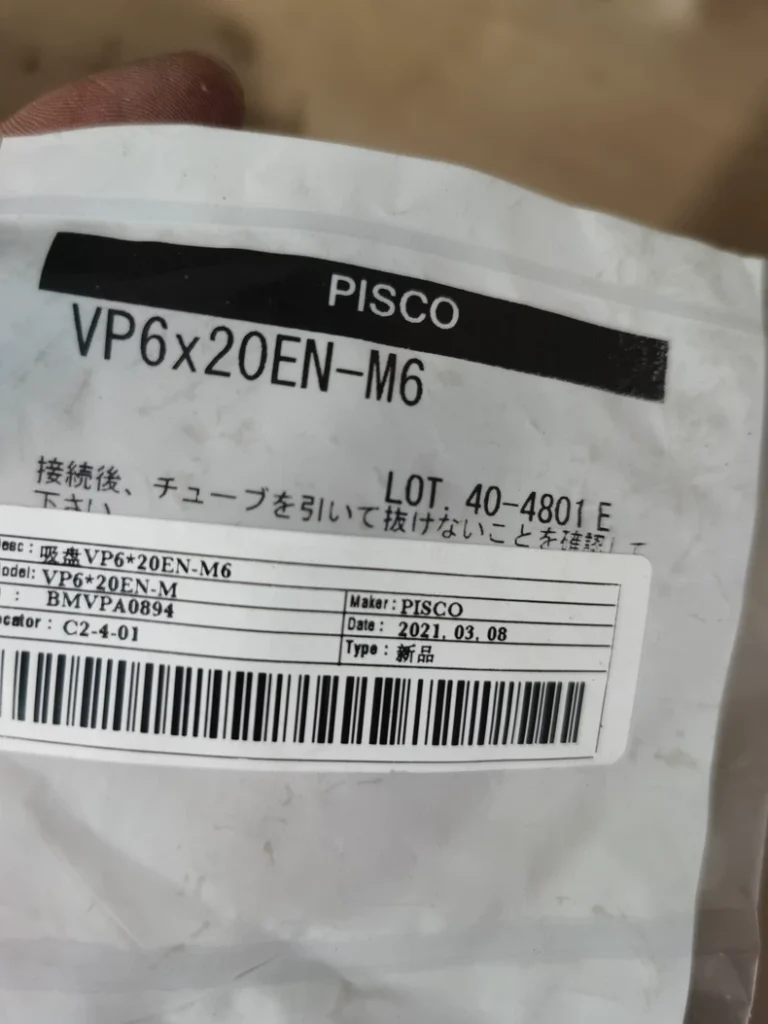 PISCO VP6x20EN-M6 Connector