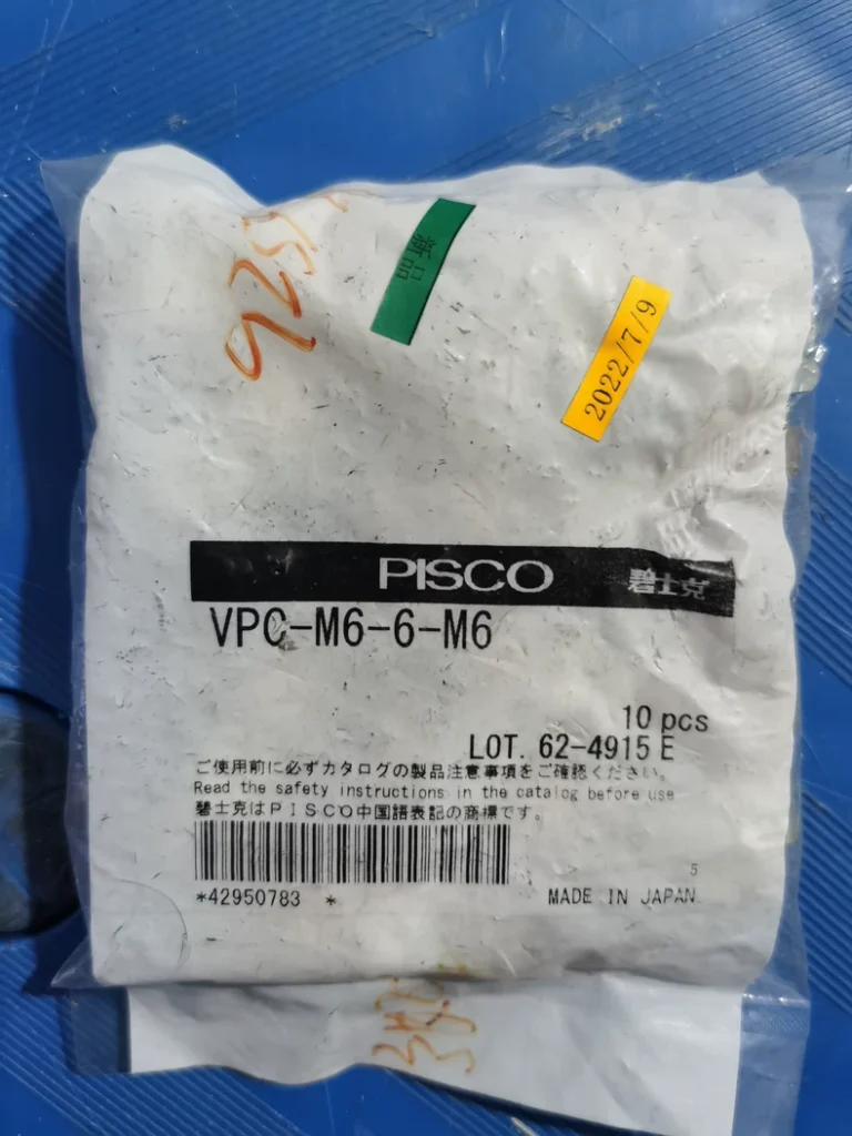 PISCO VPC-M6-6-M6 Connector