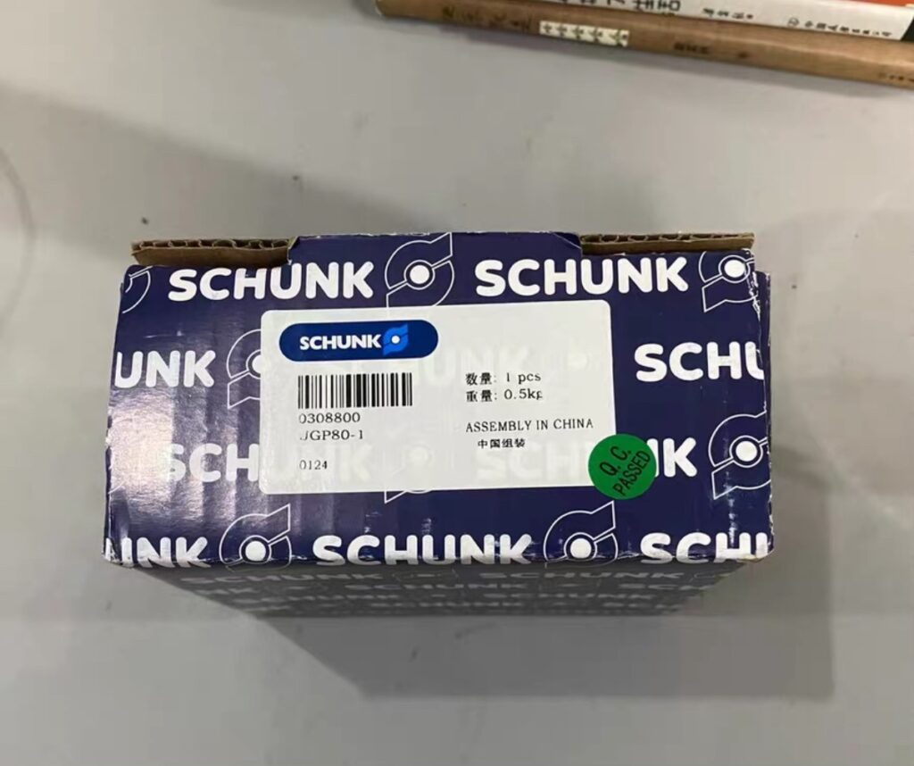 SCHUNK JGP 80-1 Gripper