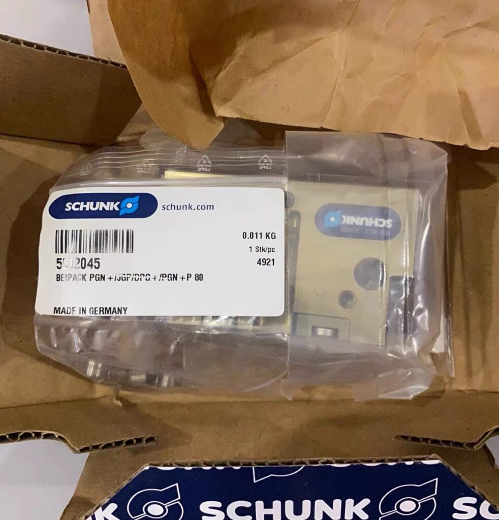 SCHUNK JGP 80-1 Gripper thumbnail