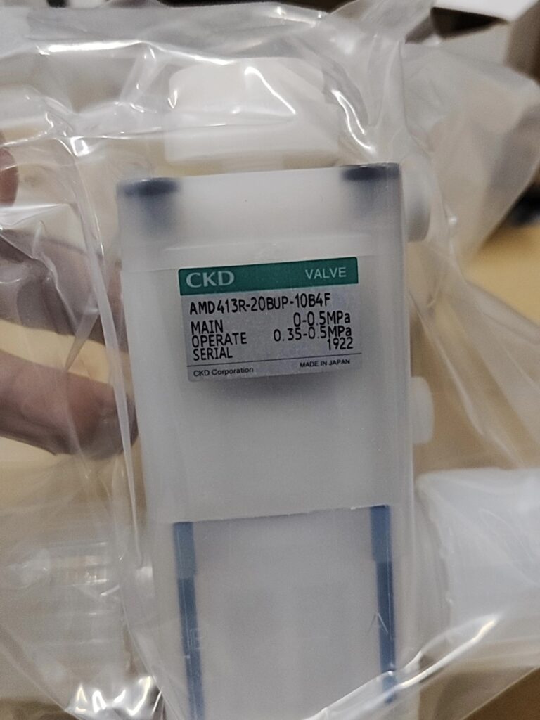 CKD AMD413R-20BUP-10B4F Valve thumbnail