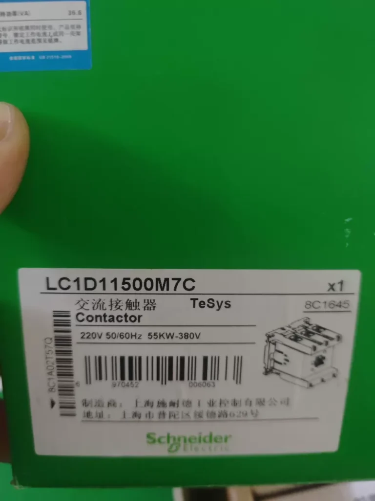 Schneider Electric LC1D11500M7C Contactor thumbnail