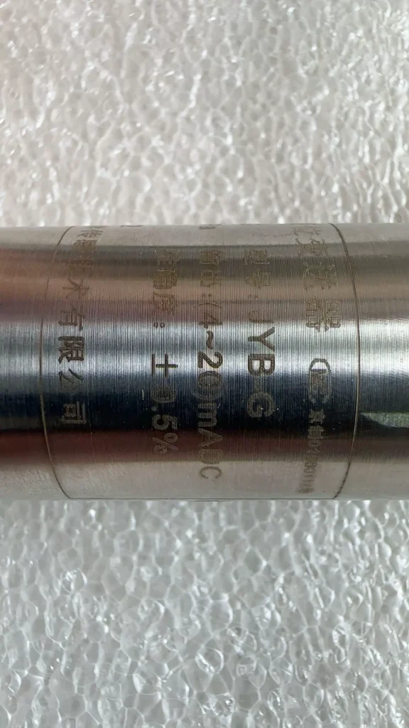 Kunlun Coast JYB-G Transmitter thumbnail