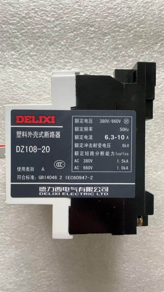 DELIXI DZ108-20 Switch thumbnail