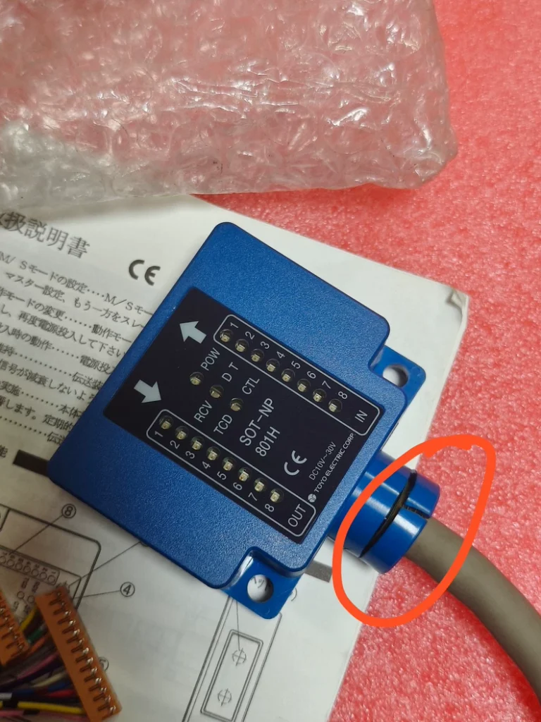 TOYO Optical Communication Sensor SOT-NP801 thumbnail