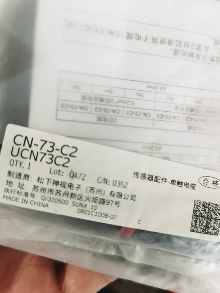 Panasonic CN-73-C2 Sensor