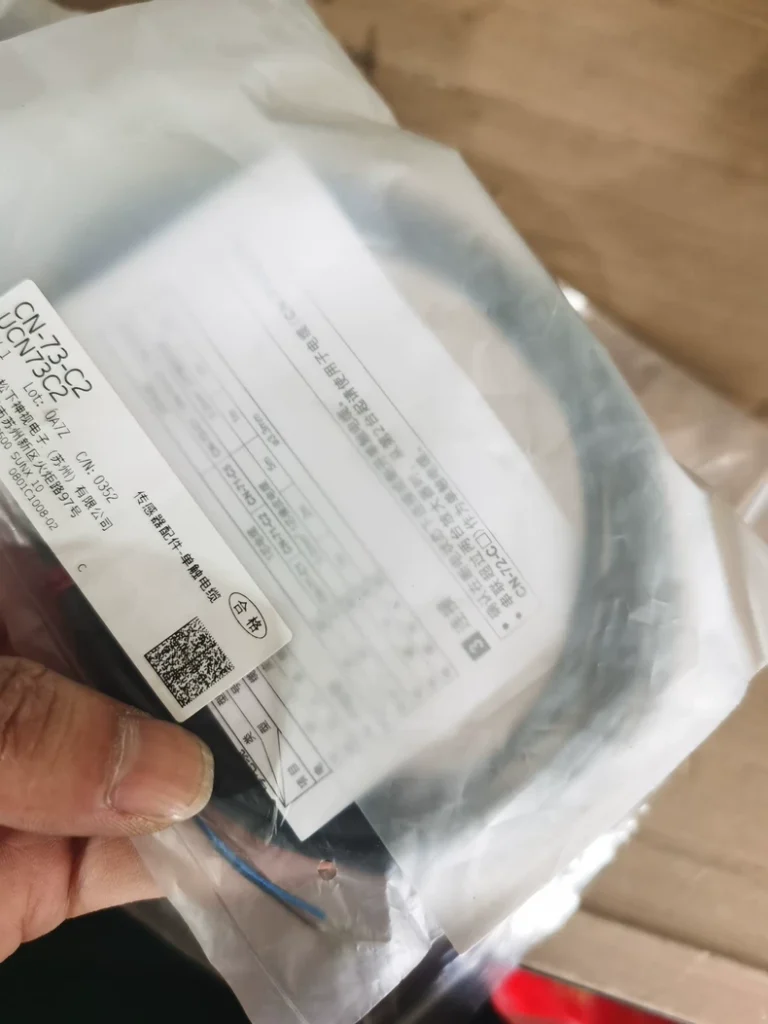 Panasonic CN-73-C2 Sensor thumbnail