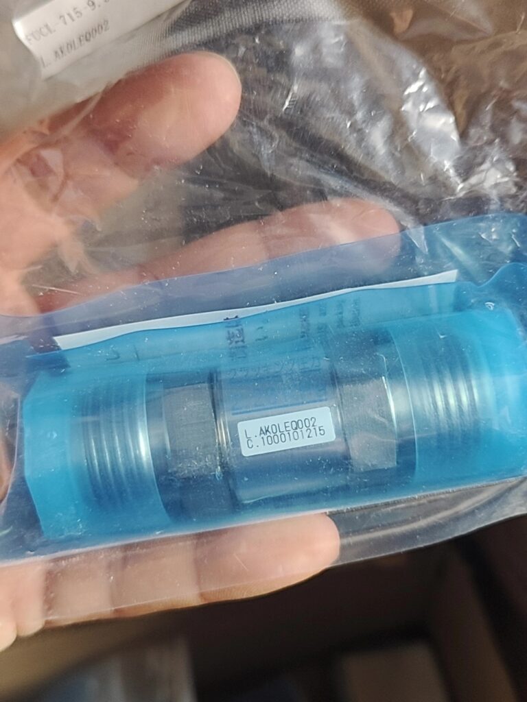 Fujikin FUCL-715-9.52-0.023 Check Valve