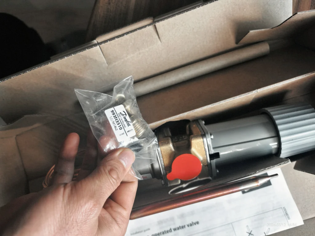 Danfoss 003N0107 Valve