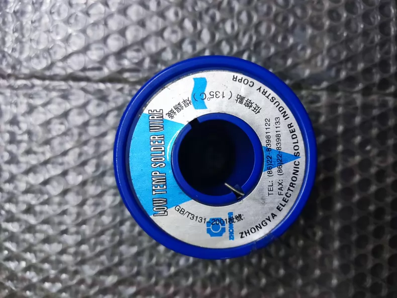 DHL135 135 Solder Wire thumbnail