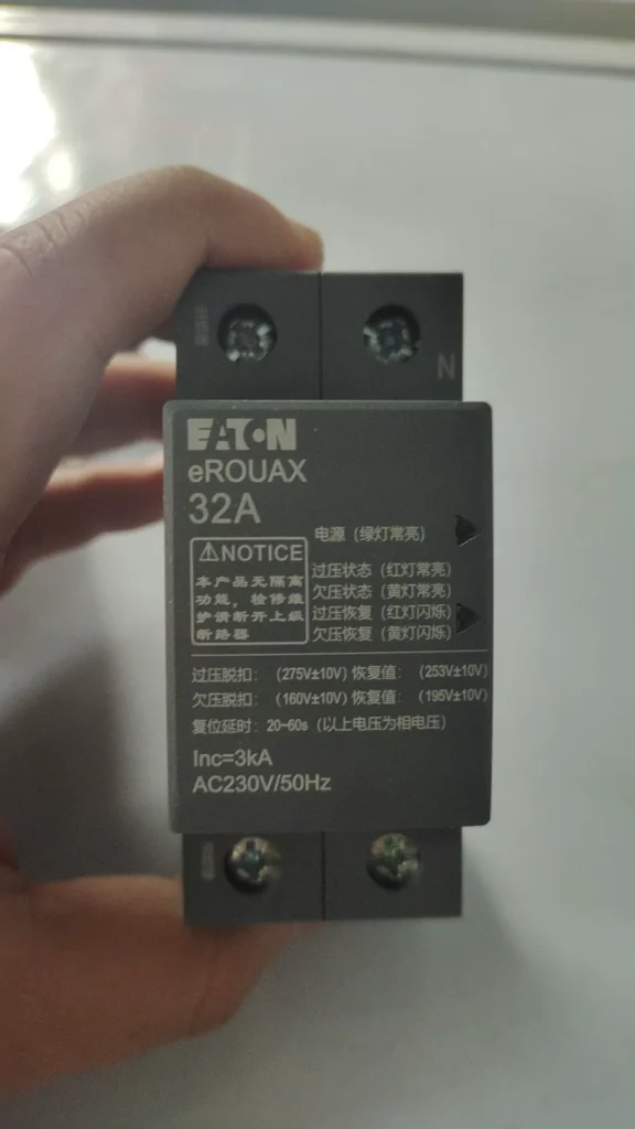 Eaton eROUAX-2-32-D Overvoltage and Undervoltage Protector thumbnail