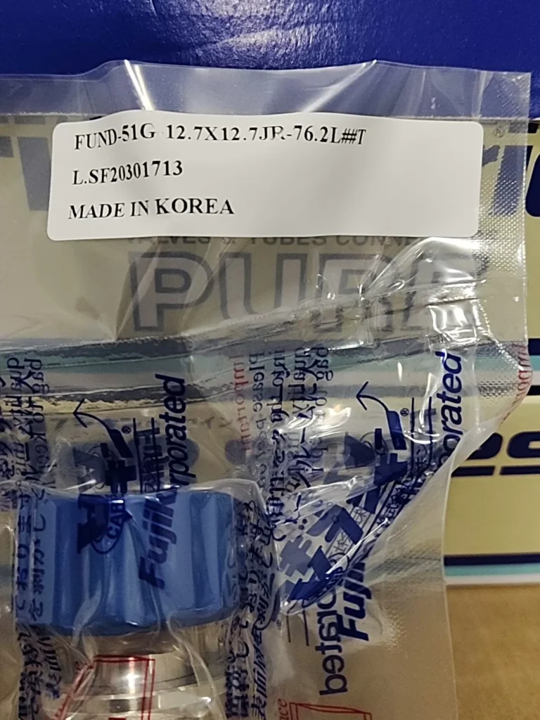 Fujikin FUND-51G-12.7X12.7JR-76.2LT Diaphragm Valve thumbnail