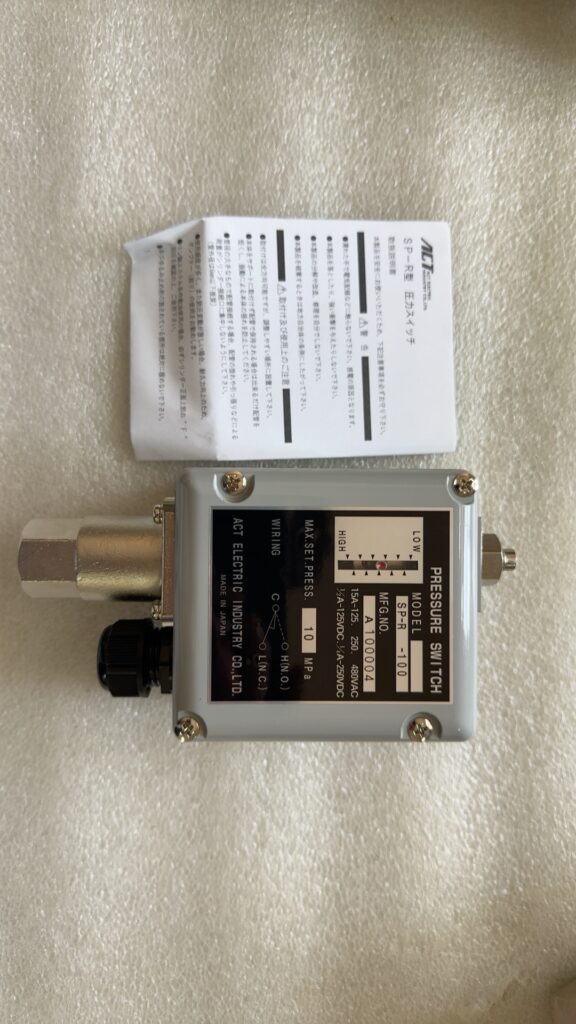 ACT SP-R-100 Switch