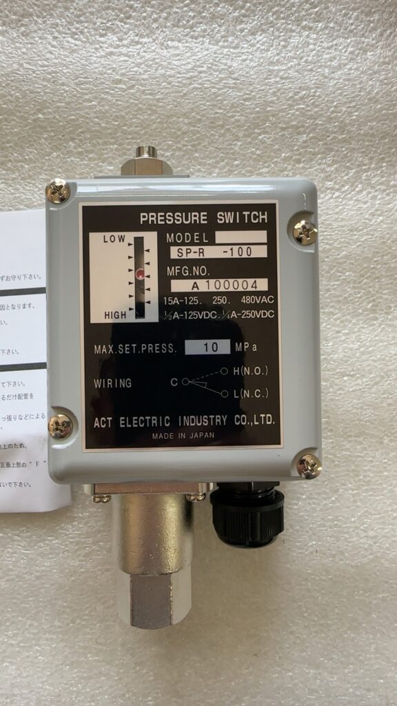 ACT SP-R-100 Switch thumbnail