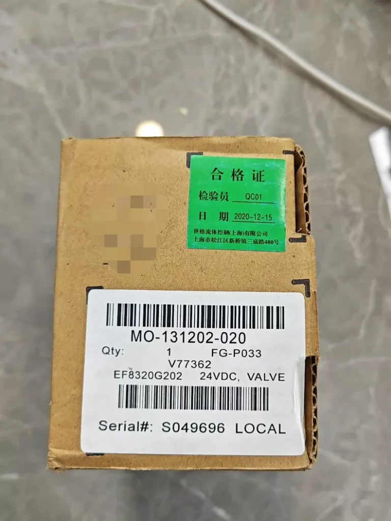 ASCO Solenoid Valve EF8320G202