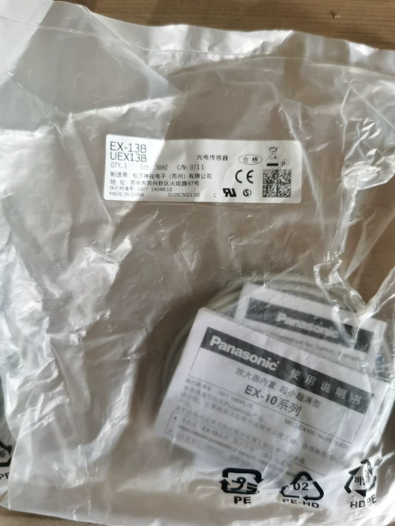 Panasonic EX-13B Sensor thumbnail