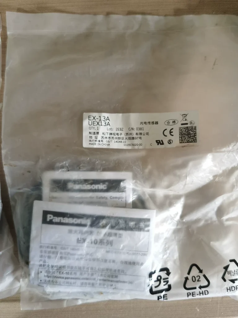 Panasonic EX-13B Sensor thumbnail
