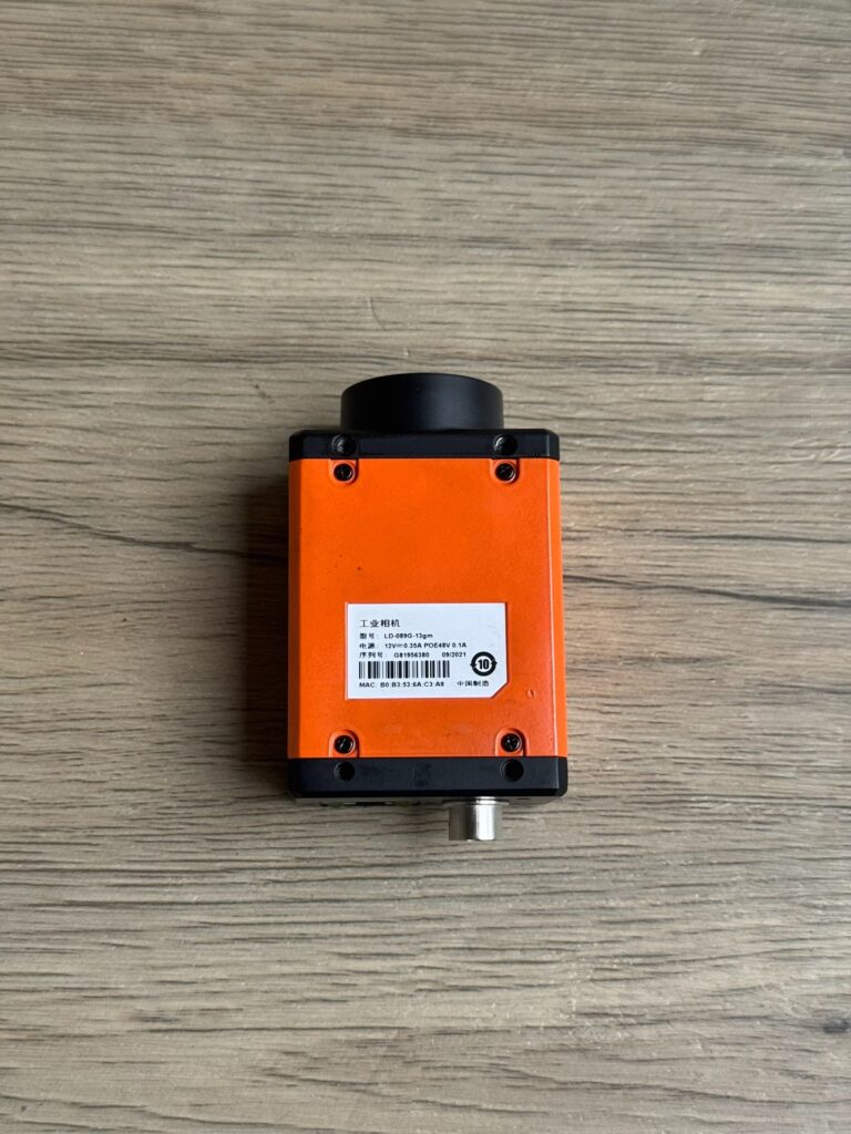 Hikrobot LD-089G-13gm Industrial Camera