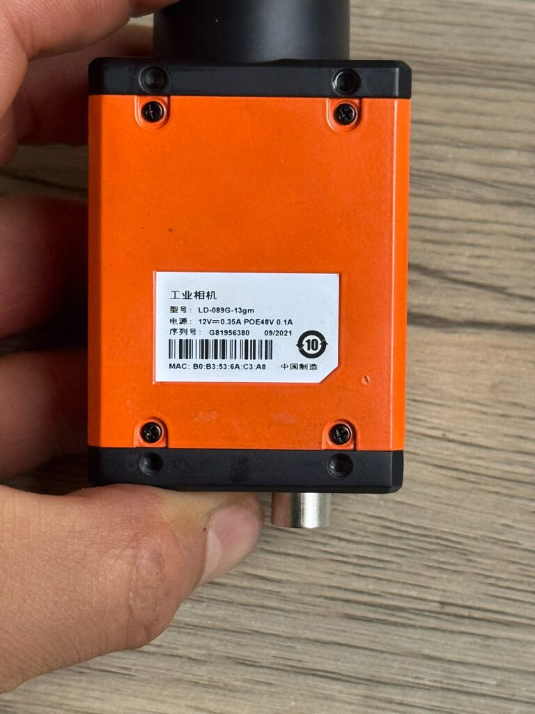 Hikrobot LD-089G-13gm Industrial Camera thumbnail