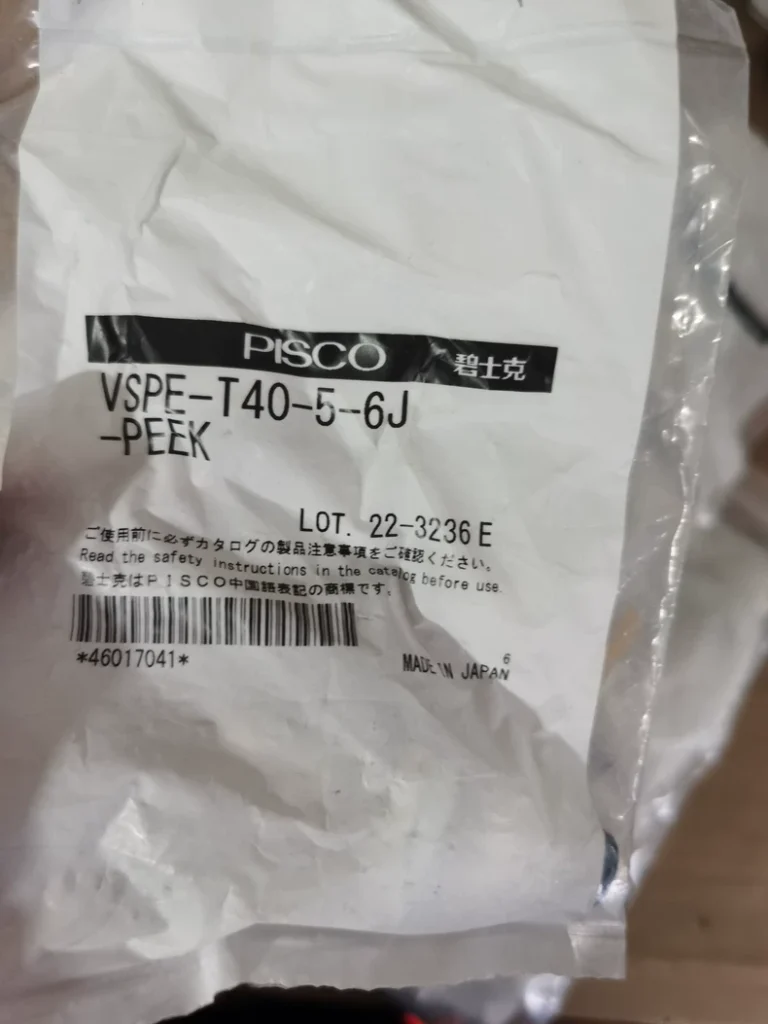 PISCO VSPE-T40-5-6J-PEEK Connector thumbnail